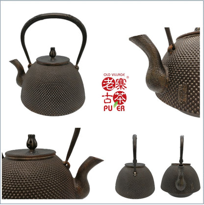 Japan Nanbu Satetsu Tetsubin, 日本南部砂铁瓶，盛冈三严堂 南部形 霰纹 - Old Village Puer 老寨古茶