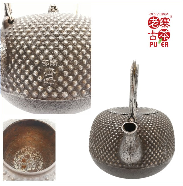Japan Nanbu Satetsu Tetsubin, 日本南部砂铁瓶，齐峰 南部霰文 - Old Village Puer 老寨古茶