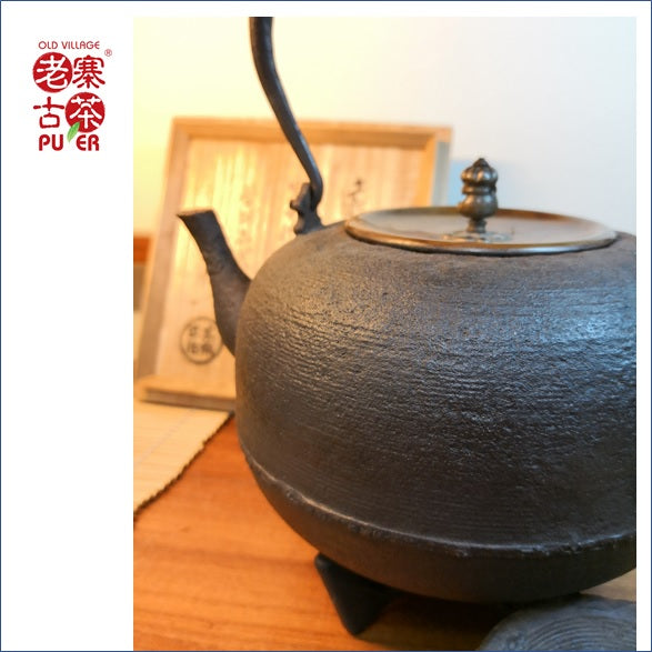 Japan Kyoto Tetsubin, Kigoshi San'emon，日本京都老铁瓶，木越三右衛門，六代造，糸目手取釜 - Old Village Puer 老寨古茶