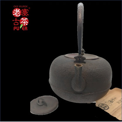 Japan Kyoto Tetsubin, Kigoshi San'emon，日本京都老铁瓶，木越三右衛門，六代造，糸目手取釜 - Old Village Puer 老寨古茶