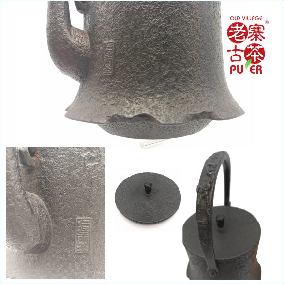 Japan Nanbu Satetsu Tetsubin, Koizumi Nizaemon 日本南部砂铁瓶，御釜屋 小泉仁左卫门 八代 锯广寸筒形 供箱 - Old Village Puer 老寨古茶