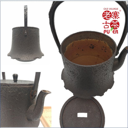 Japan Nanbu Satetsu Tetsubin, Koizumi Nizaemon 日本南部砂铁瓶，御釜屋 小泉仁左卫门 八代 锯广寸筒形 供箱 - Old Village Puer 老寨古茶