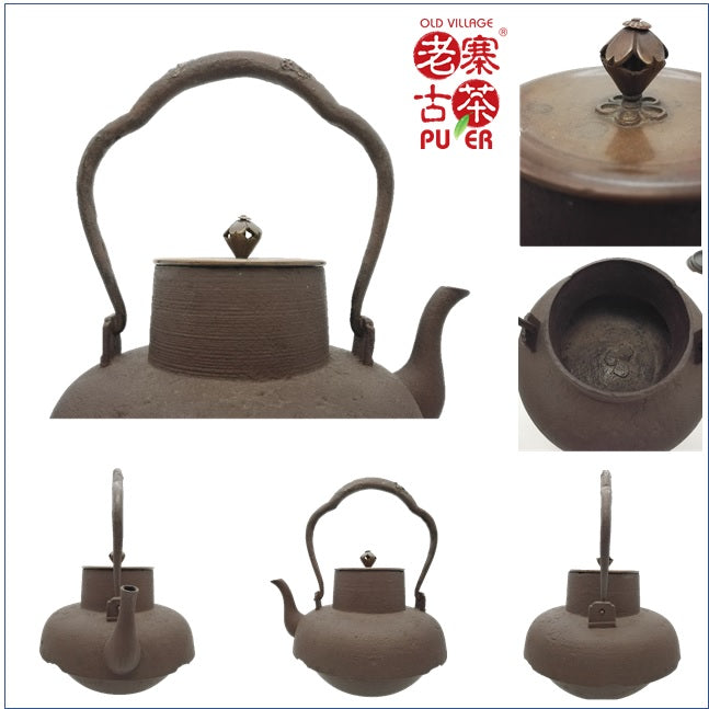 Japan Nanbu Tetsubin,  Hata Shunsai 日本南部铁瓶, 畠春斎,甑口尾垂形 - Old Village Puer 老寨古茶
