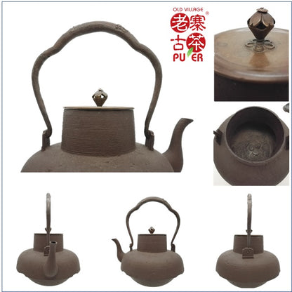 Japan Nanbu Tetsubin,  Hata Shunsai 日本南部铁瓶, 畠春斎,甑口尾垂形 - Old Village Puer 老寨古茶