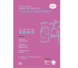 GOLDEN MEMORIES™ OVP mini tea brick Fermented Pu'er from Ancient Puerh Trees - Old Village Puer 老寨古茶