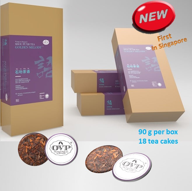 GOLDEN MELODY™ OVP mini tea cakes Fermented Pu'er from Ancient Puerh Trees - Old Village Puer 老寨古茶