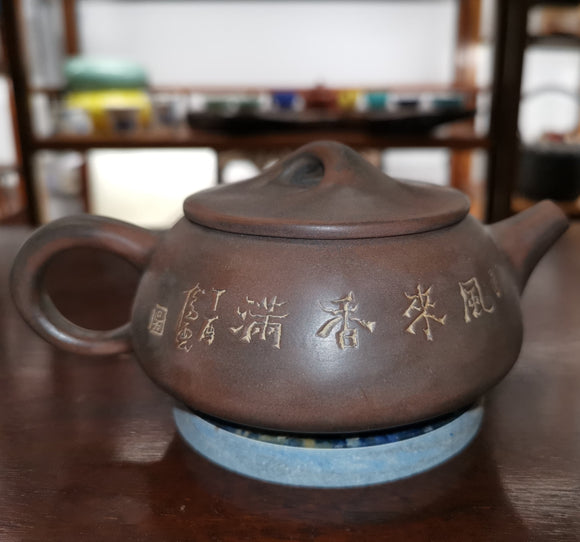 Tea Pot Ni Xing Tao 广西 坭兴陶茶壶 矮石瓢