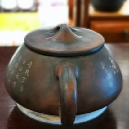 Tea Pot Ni Xing Tao by Master 李人帲 名家壶 广西 坭兴陶茶壶 石瓢 清香幽远