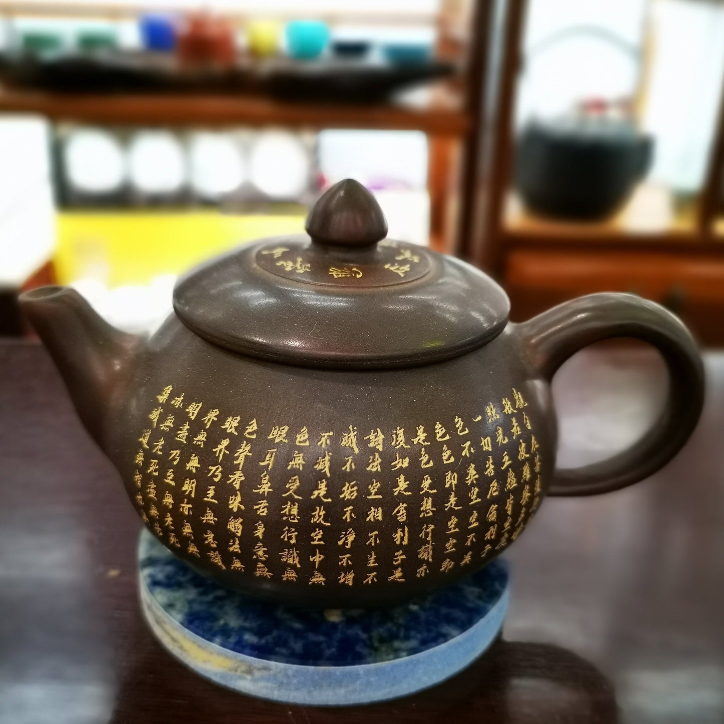 Tea Pot Ni Xing Tao 广西 坭兴陶茶壶 心经石瓢