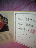 Zisha teapot Niu Qi Chong Tian, handmade by Artist Level 2, CAO Lan Fang 曹兰芳 L2-2011 清水泥 “牛气冲天”