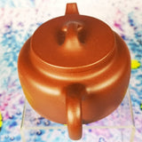 Zisha teapot by 实力派匠人 紫泥 “双扁”