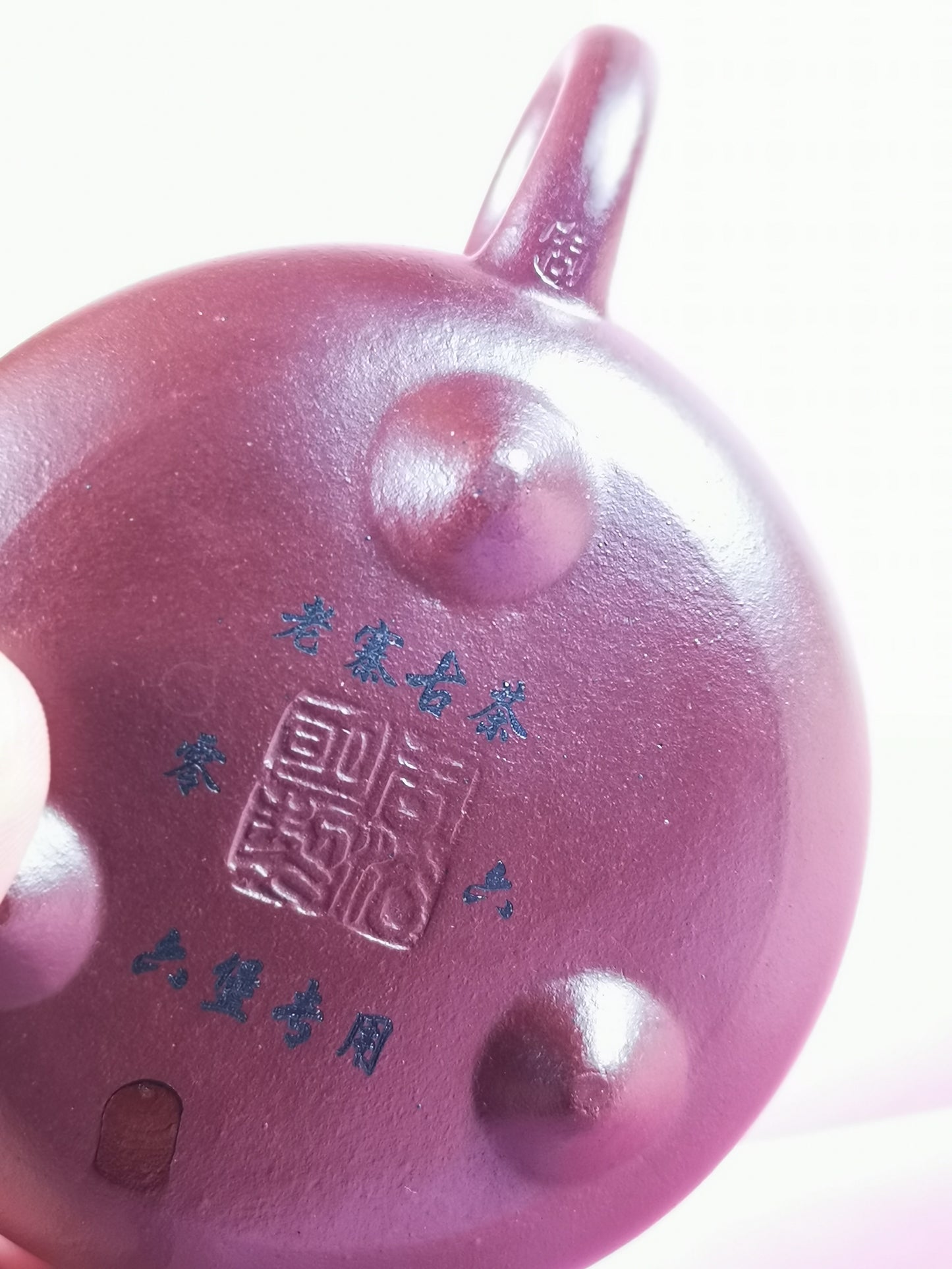 zisha teapot Shi Piao, handmade by 实力派匠人 周法明，石红之父 Shi Hong 石红”石瓢“