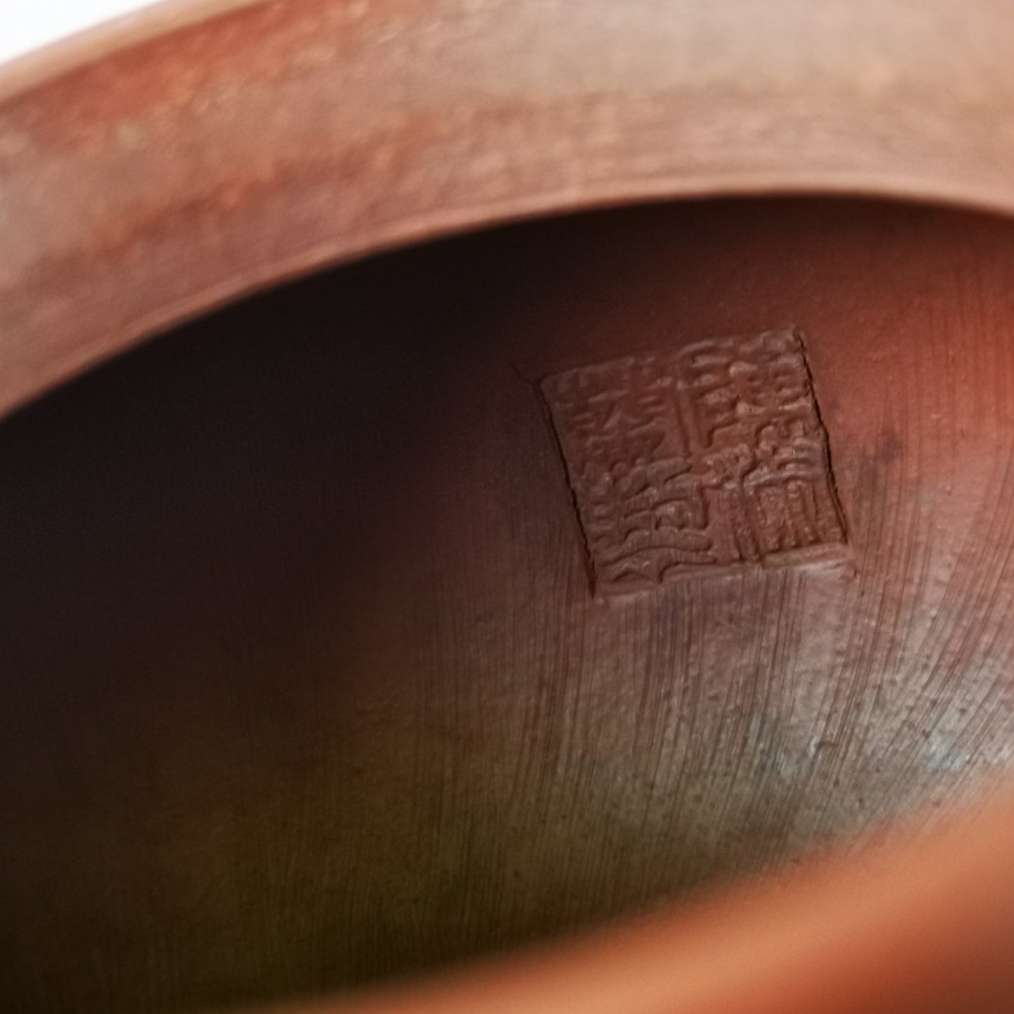 zisha teapot Shi Piao, handmade by 实力派匠人 周法明，石红之父 Shi Hong 石红”石瓢“