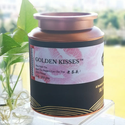 老茶头 · 2012 年熟普洱  OVP GOLDEN KISSES® Aged Tea Nuggets 2012 — Ripe Pu’erh of Character and Time