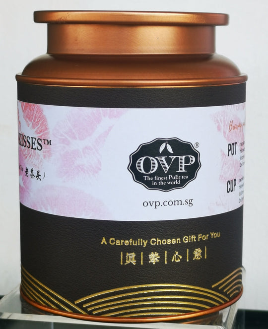 老茶头 · 2012 年熟普洱  OVP GOLDEN KISSES® Aged Tea Nuggets 2012 — Ripe Pu’erh of Character and Time