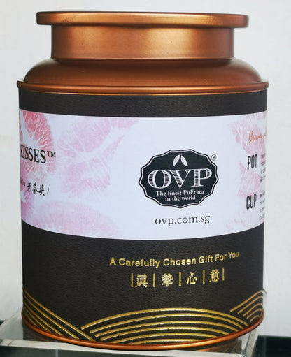 老茶头 · 2012 年熟普洱  OVP GOLDEN KISSES® Aged Tea Nuggets 2012 — Ripe Pu’erh of Character and Time