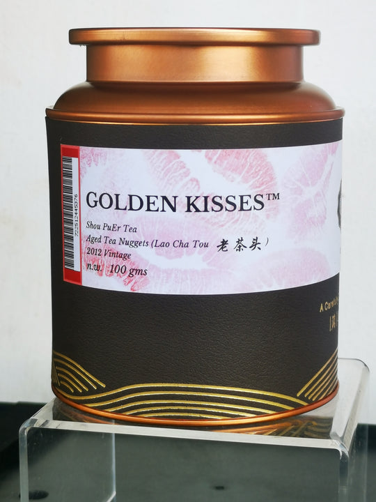 老茶头 · 2012 年熟普洱  OVP GOLDEN KISSES® Aged Tea Nuggets 2012 — Ripe Pu’erh of Character and Time