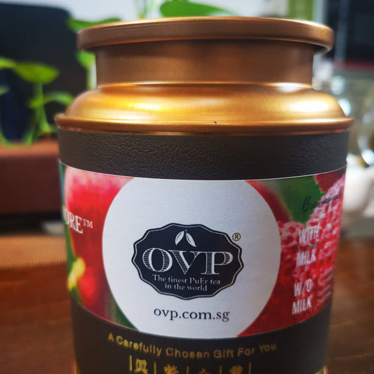 荔枝再现 · Lychee Once More™ 荔枝红茶（花果茶系列） OVP Lychee Once More™ Lychee Black Tea Loose Leaves | Hot & Cold Brew