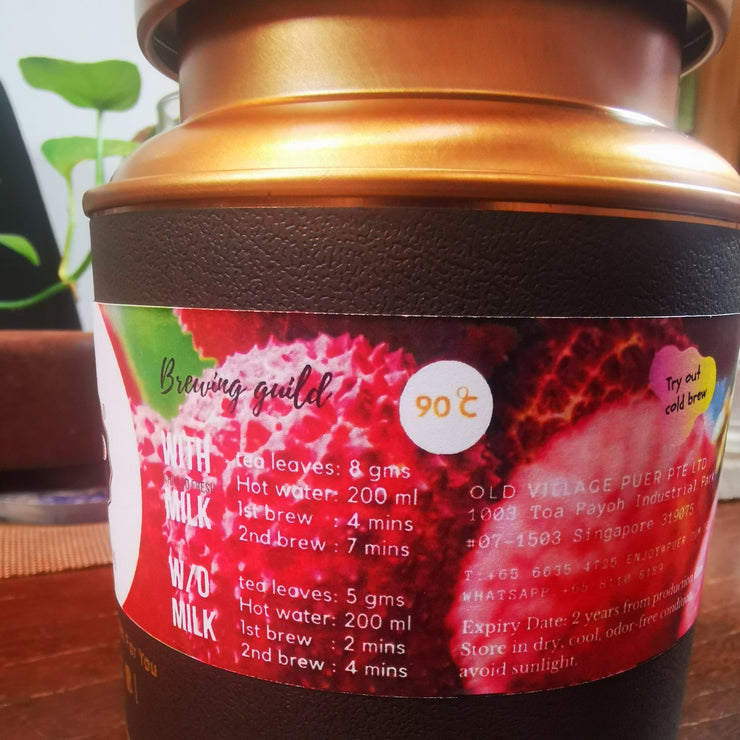 荔枝再现 · Lychee Once More™ 荔枝红茶（花果茶系列） OVP Lychee Once More™ Lychee Black Tea Loose Leaves | Hot & Cold Brew