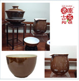 Porcelain Tea set of 6s from Jing De Zhen 景德镇 宝瓷林 六件套装 高级礼品茶具 紫金 - Old Village Puer 老寨古茶