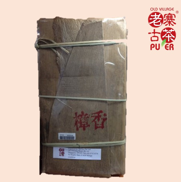 Mt. Hekai fermented PuEr tea cake (Brick), arbor trees, 2006 贺开山 老树普洱熟茶 - Old Village Puer 老寨古茶