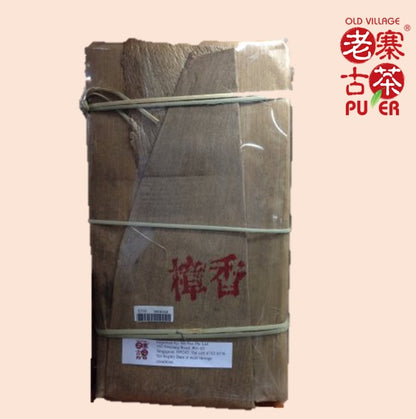 Mt. Hekai fermented PuEr tea cake (Brick), arbor trees, 2006 贺开山 老树普洱熟茶 - Old Village Puer 老寨古茶