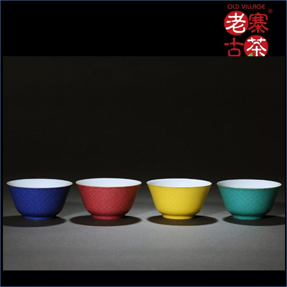 Porcelain Tea tasting cup set of 4s from Jing De Zhen 景德镇 宝瓷林 高级礼品 茶具4件套装- 扒花四色 铜钱纹马蹄杯 - Old Village Puer 老寨古茶
