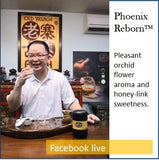 Phoenix Reborn® Award-Winning Old Village Oolong Dancong Tea - Old Village Puer 老寨古茶