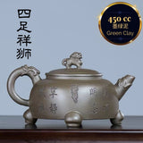 Zisha teapot by artist Level 3, YANG Fei 杨菲（L3-2021）紫砂厂墨绿泥 紫砂壶 “四足祥狮”