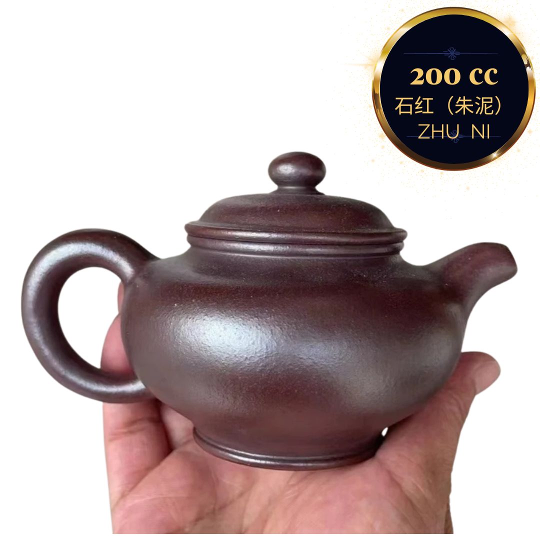 Zisha teapot Duo Zhi, handmade by artist Level 3, SHENG Zhong Jie 盛中杰（L3-2015）Shi Hong 石红“掇只”