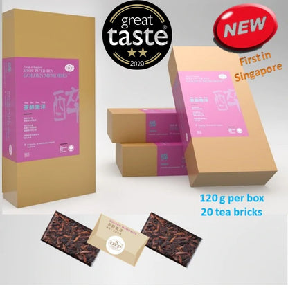 茶醉南洋 · 古树普洱熟茶 迷你方砖  OVP GOLDEN MEMORIES® mini tea bricks Ripe Pu’erh from Ancient Trees Great Taste Award 2020 (U.K.) Winner