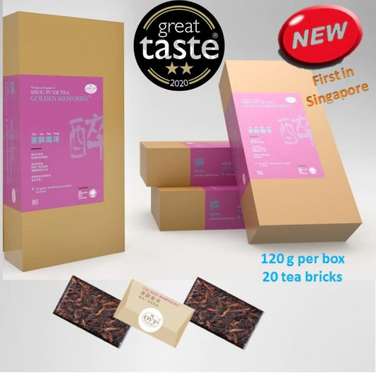 茶醉南洋 · 古树普洱熟茶 迷你方砖  OVP GOLDEN MEMORIES® mini tea bricks Ripe Pu’erh from Ancient Trees Great Taste Award 2020 (U.K.) Winner