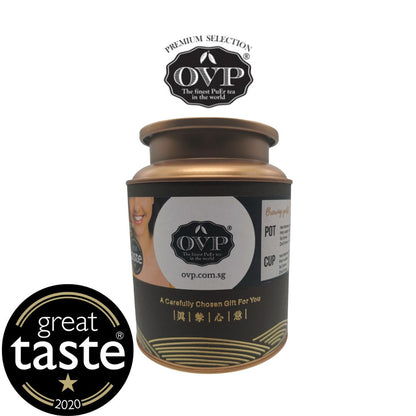 热带美人 · 六堡茶（广西黑茶）2016  OVP Tropical Belle® Premium Liu Pao Loose Tea Gift Tin | Great Taste Award 2020 U.K.