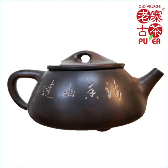 Tea Pot Ni Xing Tao by Master 李人帲 名家壶 广西 坭兴陶茶壶 石瓢 - Old Village Puer 老寨古茶