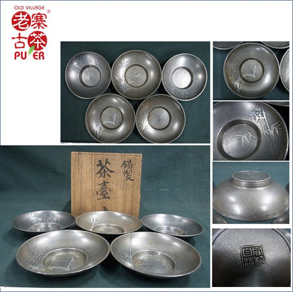 Saucer set, antique tin 古锡茶杯垫套装 - Old Village Puer 老寨古茶