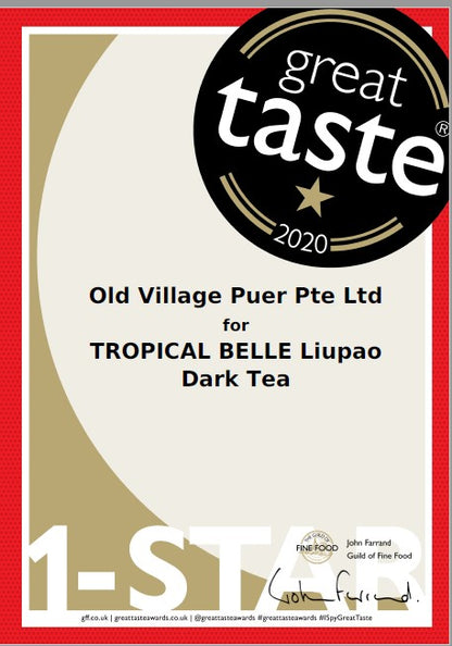 热带美人 · 六堡茶（广西黑茶）2016  OVP Tropical Belle® Premium Liu Pao Loose Tea Gift Tin | Great Taste Award 2020 U.K.