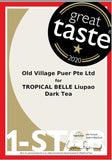 Tropical Belle™ Award-Winning Old Village Liupao Loose Tea 2016