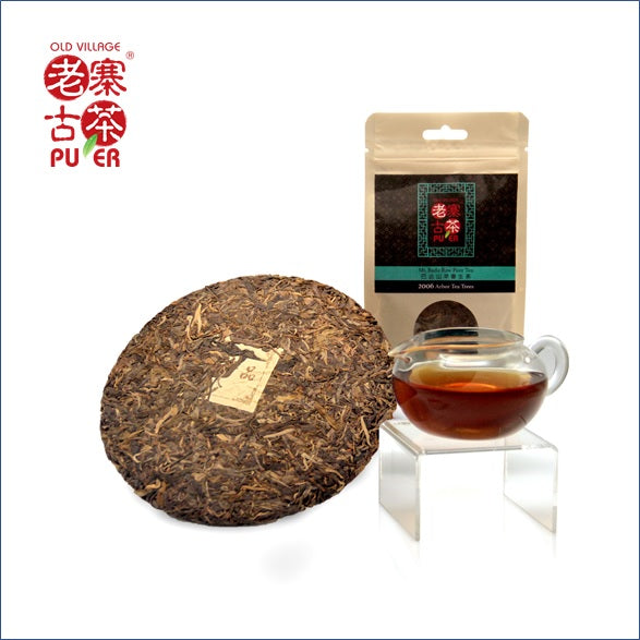 Mt. Bada Raw PuEr tea cake, arbor trees, 2006 Spring 巴达山 老树普洱生茶 - Old Village Puer 老寨古茶