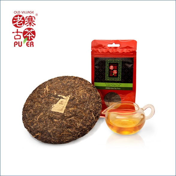 Mt. Bulang Raw PuEr tea cake, arbor trees, 2009 Spring 布朗山 老树普洱生茶 - Old Village Puer 老寨古茶