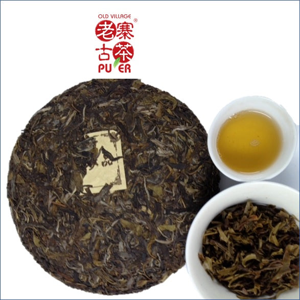 Mt. Bulang Raw PuEr tea cake, arbor trees, 2012 Spring 布朗山 老树普洱生茶 - Old Village Puer 老寨古茶