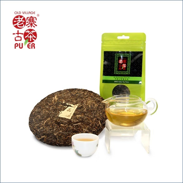 Mt. Bulang Raw PuEr tea cake, arbor trees, 2012 Spring 布朗山 老树普洱生茶 - Old Village Puer 老寨古茶