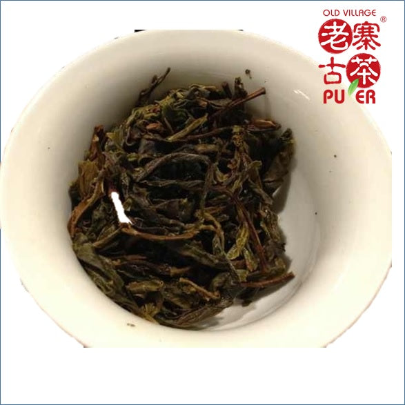 Mt. Gedeng Raw PuEr tea cake, ancient trees, 2013 Spring 革登山 古树普洱生茶 - Old Village Puer 老寨古茶
