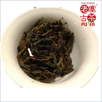 Mt. Gedeng Raw PuEr tea cake, ancient trees, 2013 Spring 革登山 古树普洱生茶 - Old Village Puer 老寨古茶
