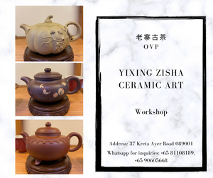 OVP Yixing Zisha Ceramic Art Workshop