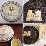 Mt. Yiwu Raw PuEr tea cake, Gaoshan village ancient trees, 2014 Spring 易武山古树普洱生茶，高山寨 - Old Village Puer 老寨古茶