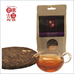 Mt. Jingmai Raw PuEr tea cake, ancient trees, 2006 Spring 景迈山 古树普洱生茶 - Old Village Puer 老寨古茶