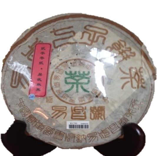 Mt. Yiwu Raw PuEr tea cake, Mahei village ancient trees, 2002 Spring 易武山古树普洱生茶，麻黑寨 - Old Village Puer 老寨古茶