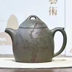 Zisha teapot Qin Quan, handmade by artist Level 3, LV Jie-Ping 吕介平（L3-2020） 青段 紫砂壶 “秦权”