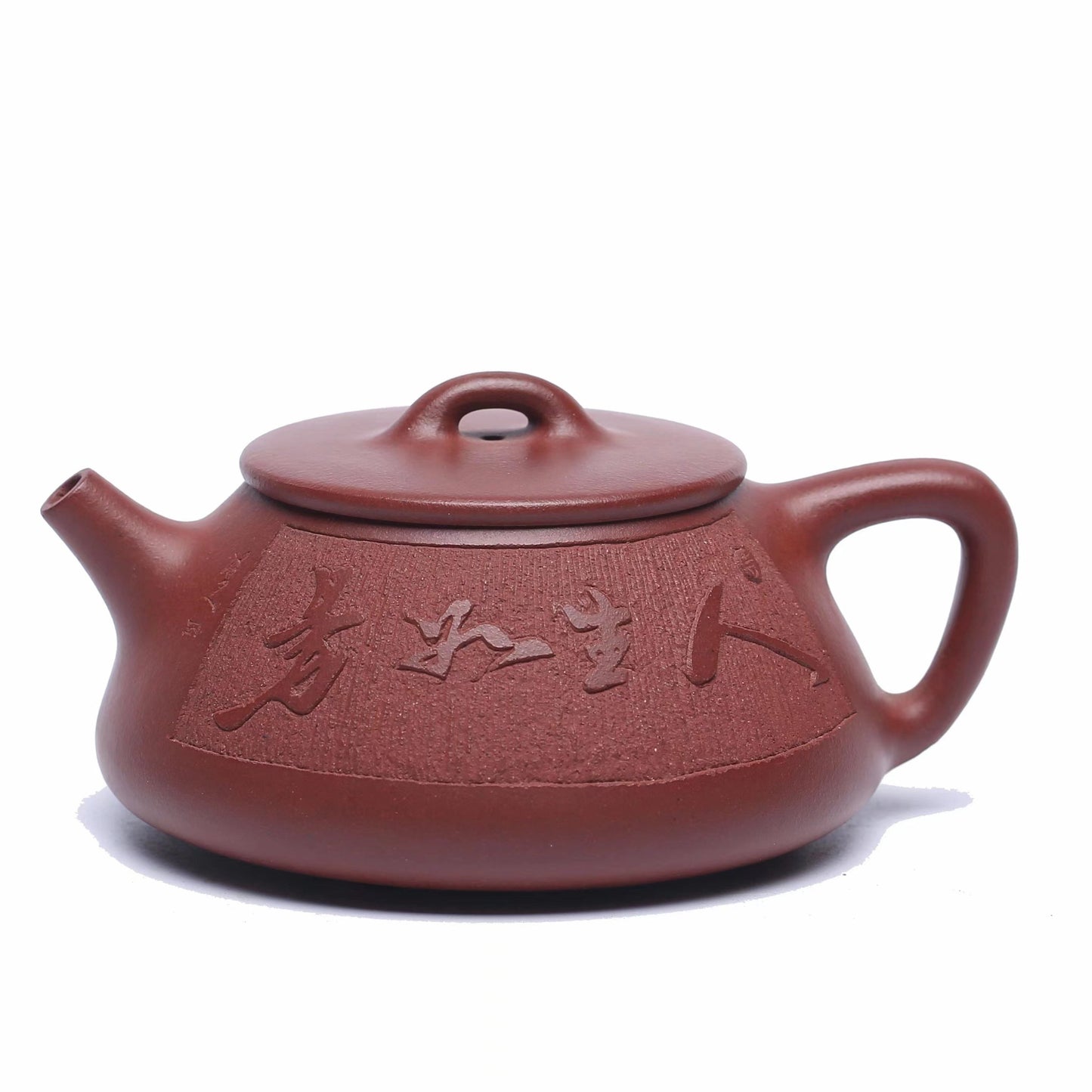 龙血砂 石瓢 紫砂壶 实力派匠人 施玉雷 Yixing Zisha teapot handmade by Studio Craftsmanship SHI Yu-Lei Dragon Blood (Jiang Po Ni) Shi Piao Shape
