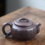Zisha teapot by artist Level 2, MU Ming-Long 穆明龙（L2-2019）稀有天青泥 矮环龙